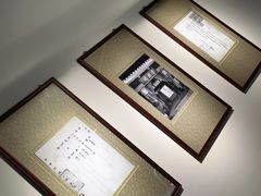 -松云泽