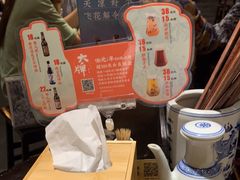 -南京大牌档(三阳广场苏宁店)
