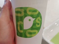 -德克士(茶店子客运站店)