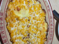 -洪帮主酸菜鲈鱼(连江万家店)