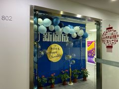 -新励成演讲口才培训(厦门湖里学训中心)