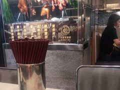 -永盈茶餐厅(中山四路店)