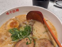 -味千拉面(又一城店)