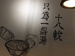 -大唐盲人按摩中心(天山路店)