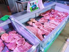 -鹏程熟食鲜肉(南焦路店)