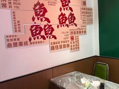 -官塘鱻鱻鱼生·潮汕生腌·砂锅粥(西马路总店)