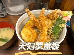 -逢阪にこにこ庵