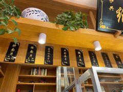 -伊兴面片·清真(五泉山店)