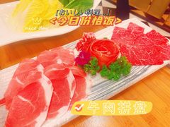 -红门金汤·港式火锅(英皇集团中心店)