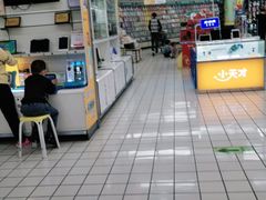 -大润发(康桥店)