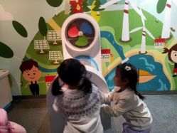 -北京科学中心儿童乐园