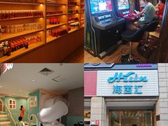 -海茵汇(萧山店)