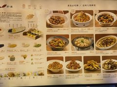 -船歌·鱼水饺青岛菜(石老人店)