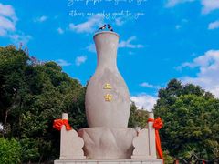 -东莞观音山旅游风景区