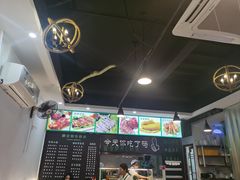 -内蒙古牛羊肉特色美食(后海滨路店)