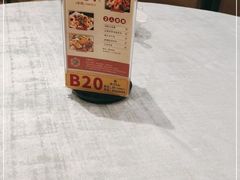 -如丰晟宴(长安万达店)