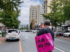 -一品诚记烤肉(大连柏威年购物中心店)
