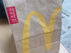 -麦当劳(烟台海港路店)