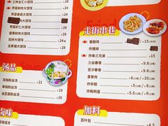 -柴爿巷·香酥鸡&馄饨(复兴中路店)