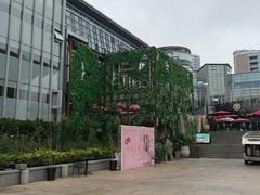 -青岛海尔洲际酒店