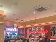 -热辣宗师·串串火锅(万达金街店)