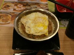 煎蛋牛肉饭-添好运点心专门店(中环IFC店)