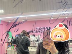 -KAKAO FRIENDS(弘大店)