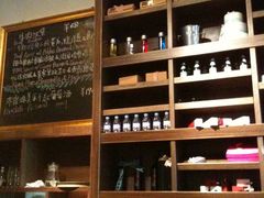 -榖屋house of flour(张江首店)