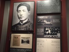 -中共一大纪念馆