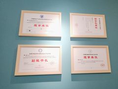 -锦艾·推拿艾灸&疗愈SPA(凯德1818店)