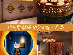 -菩泰·泰式草本按摩SPA(国大城市广场店)