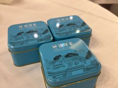 小饼盒-泮溪酒家(荔枝湾店)