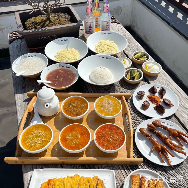 苏州探店|终于找到我心中的蟹黄面🔝 了🦀️