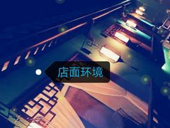 -佬麻雀·新湘菜(珠海金发购物中心店)