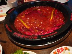 -牛市坎火锅(建设路店)