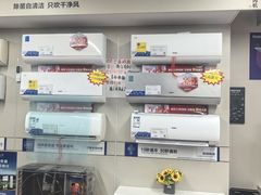 -苏宁易购(Suning Elec大连胜利广场店)