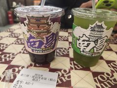 -老三样·旧食新味(船山路店)