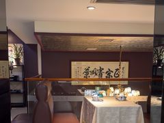 -贵州人家·酸汤火锅·20年老字号