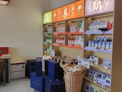 -谷小推·按摩·茶饮·社交(阳光新业店)