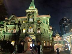 -马勒别墅·中餐厅