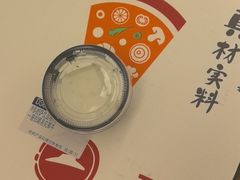 -必胜客(欢乐颂店)