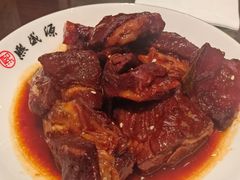 -熙盛源(复兴路店)