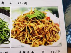 -牧人嘎查蒙餐(富强路店)