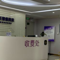 -广州美莱医疗美容医院