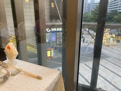 -庄隐阁(悠方广场店)