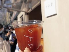 -O.P.S. CAFE