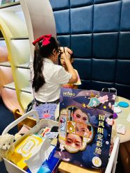 -超级奈尔宝SUPER NEOBIO(杭州星光店)