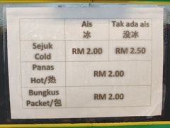 -罗汉果龙眼冰糖燉冬瓜