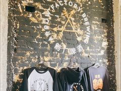 -Arrow Factory Brewing箭厂啤酒