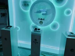 -奥佳游泳培训班(英东游泳馆店)
